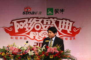 美歐亞國際商務咨詢公司董事長王輝耀 引領行業新標桿，榮獲權威大獎